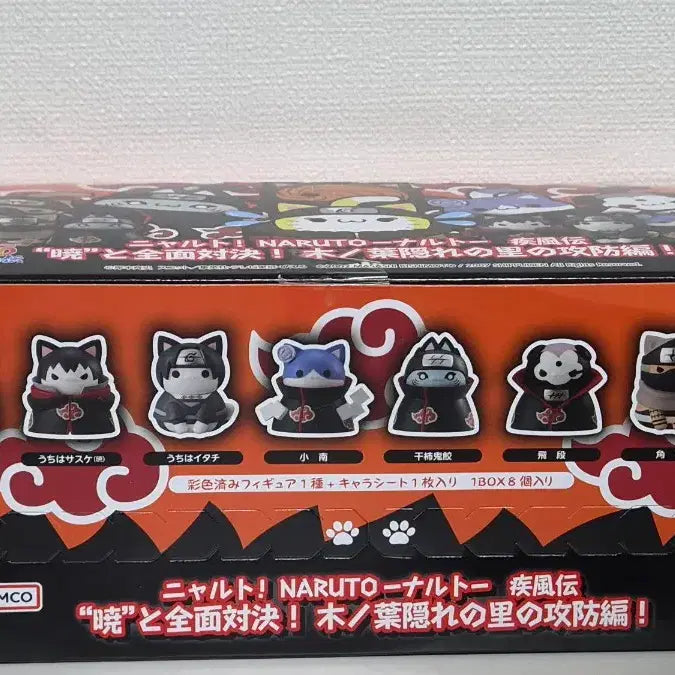 [BUNJANG] Naruto Akatsuki Nyaruto Megacat Full Set / 나루토 아카츠키 메가캣 풀셋 냐루토 나뭇잎 마을 공방전편