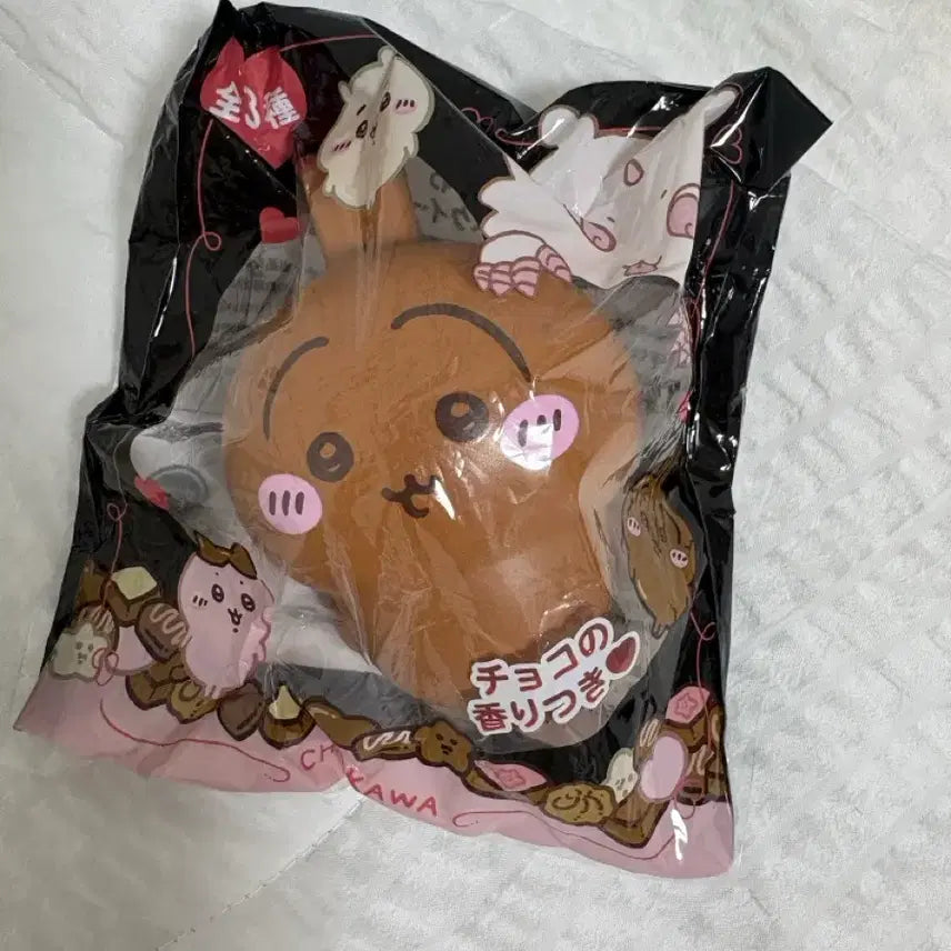 [BUNJANG] Chiikawa Usagi Valentine Squishy / 치이카와 우사기 발렌타인 스퀴시