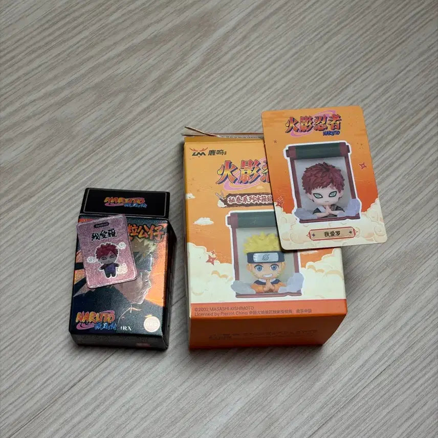 [BUNJANG] Naruto Gaara Rice Grain Figure &amp; Scroll Magnet Set / 나루토 가아라 쌀알피규어&amp;비전서 자석