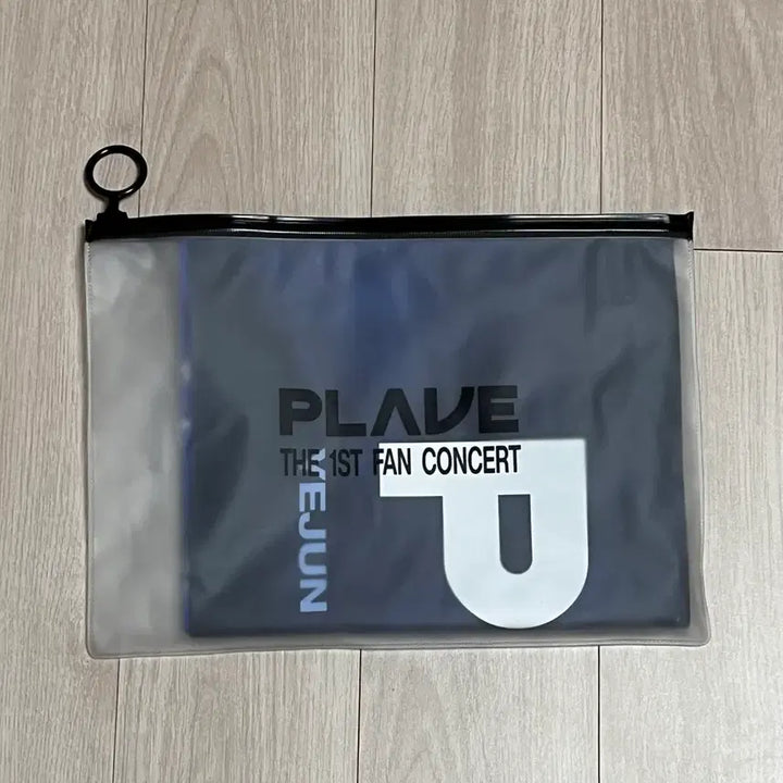 [BUNJANG] PLAVE First Concert Slogan / 플레이브 첫콘 슬로건