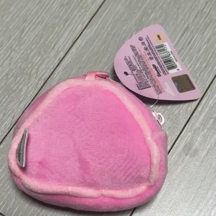 [BUNJANG] My Melody Onigiri Pouch Coin Purse with Keychain / 마이멜로디 삼각김밥 파우치 동전지갑 키링