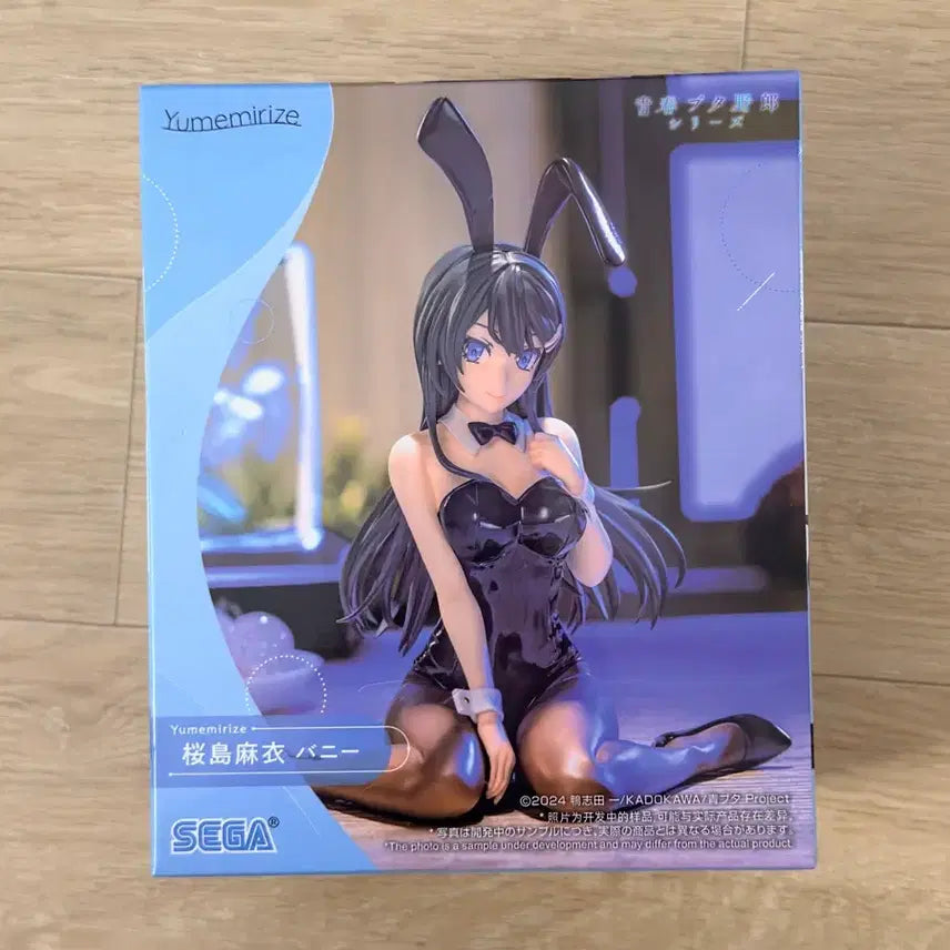 [BUNJANG] Sega Yumemirise Sakura Island Mai Bunny Figure / 세가 유메미라이즈 벚꽃섬 마이 바니 피규어 판매