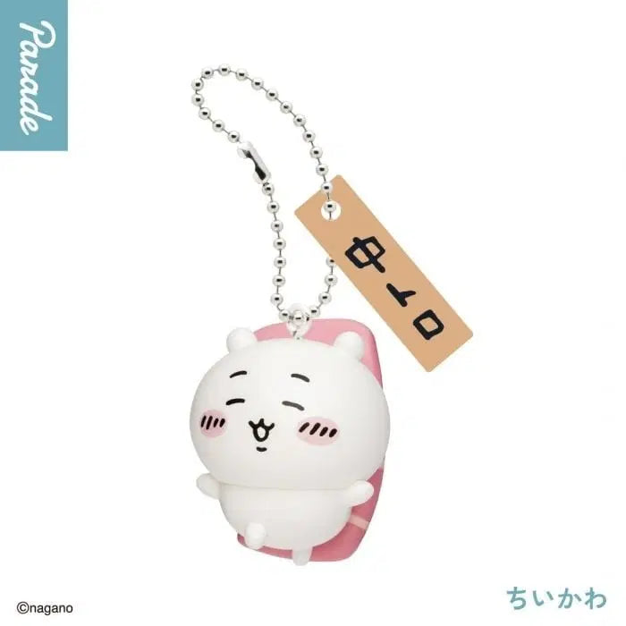 [BUNJANG] Chiikawa Sushi Figure Keychain / 치이카와 스시 피규어 가챠