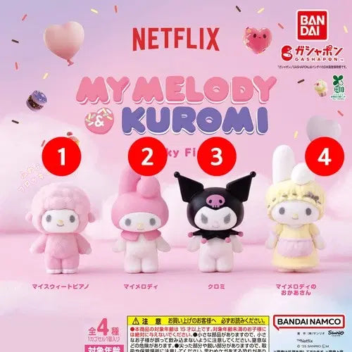 [BUNJANG] Netflix Bundle Set Figures / 넷플릭스 일괄구매