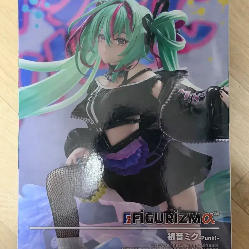 [BUNJANG] Hatsune Miku Punk Figure SEGA / 하츠네 미쿠 펑크 피규어 판매