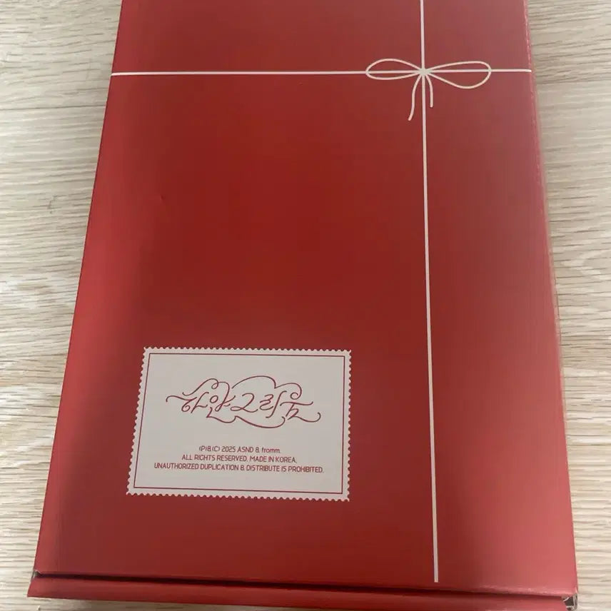 [BUNJANG] White Greum Kit Photobook Sticker Postcard Set / 하얀그리움키트