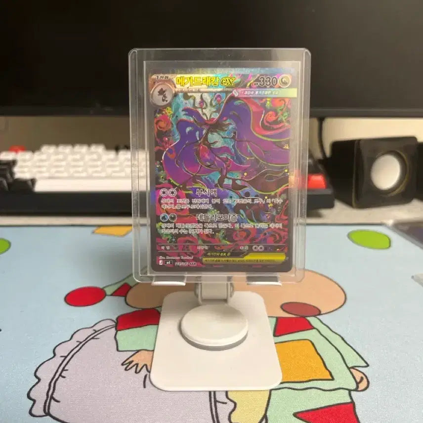 [BUNJANG] Pokemon Cards 4 SAR, 2 SR Cards Total 6 Cards / 포켓몬카드 SAR 4장 희귀 SR 2장  총6장 급처!