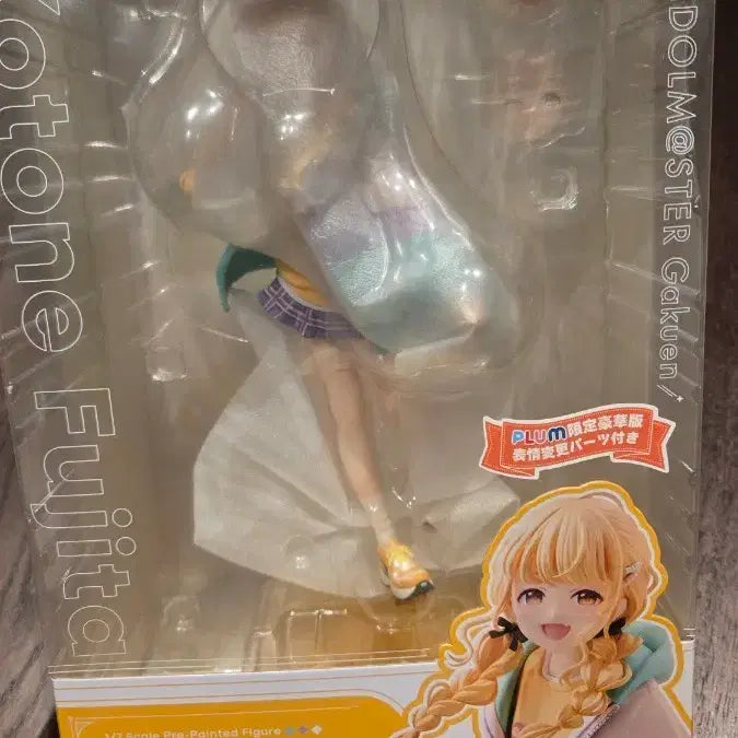 [BUNJANG] PLUM Idolmaster Fujita Kotone Limited Edition 1/7 Scale Figure / PLUM 아이돌마스터 후지타 코토네 피규어 한정판