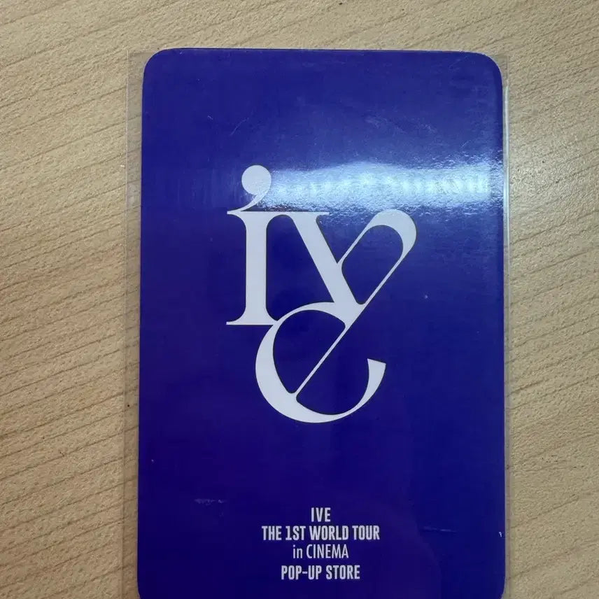 [BUNJANG] IVE Leeseo Photocard / 아이브 이서 포토카드