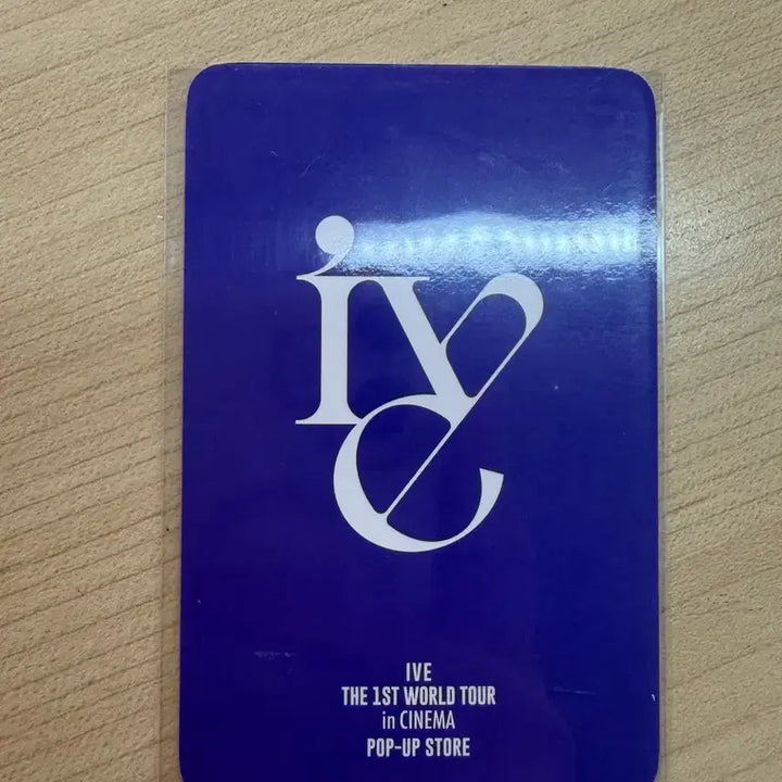 [BUNJANG] IVE Leeseo Photocard / 아이브 이서 포토카드