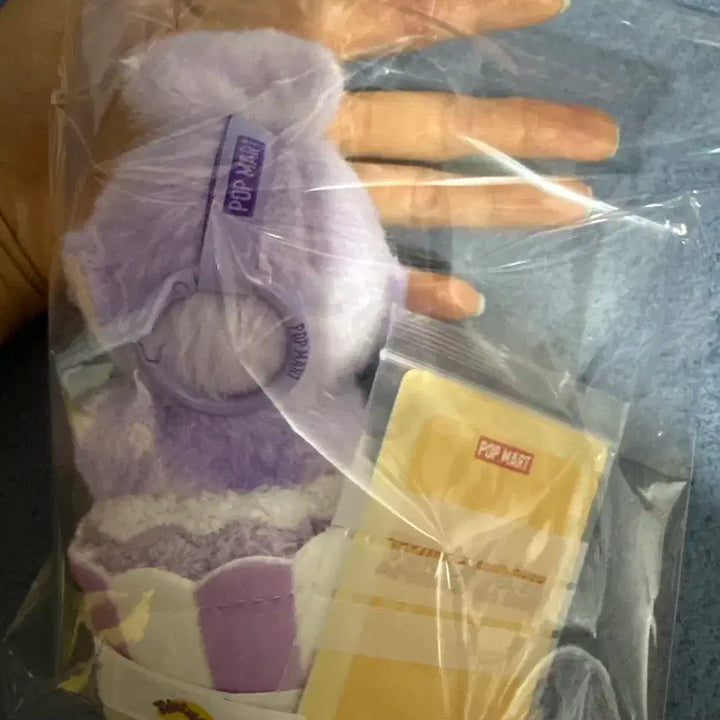 [BUNJANG] Pop Mart Tinky Winky Ice Cream Plush Keychain / 팝마트 정품 텔레토비 보라돌이 아이스크림 인형키링