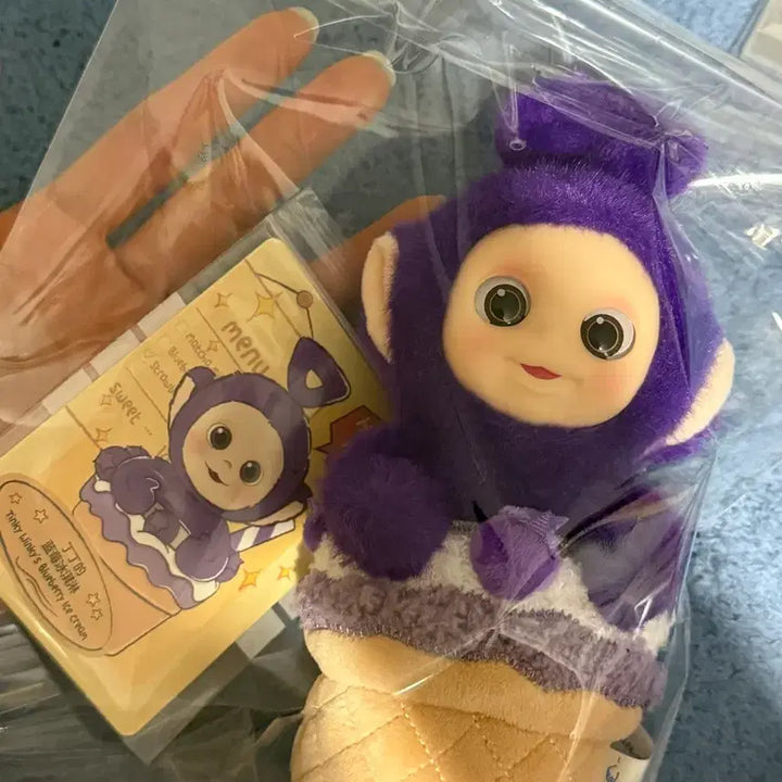 [BUNJANG] Pop Mart Teletubbies Tinky Winky Ice Cream Plush Keychain / 팝마트 정품 텔레토비 보라돌이 아이스크림 인형키링