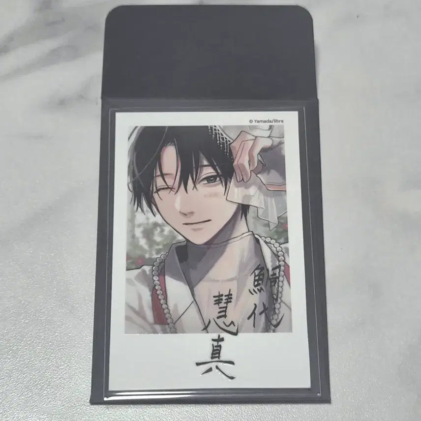 [BUNJANG] Tashiro &