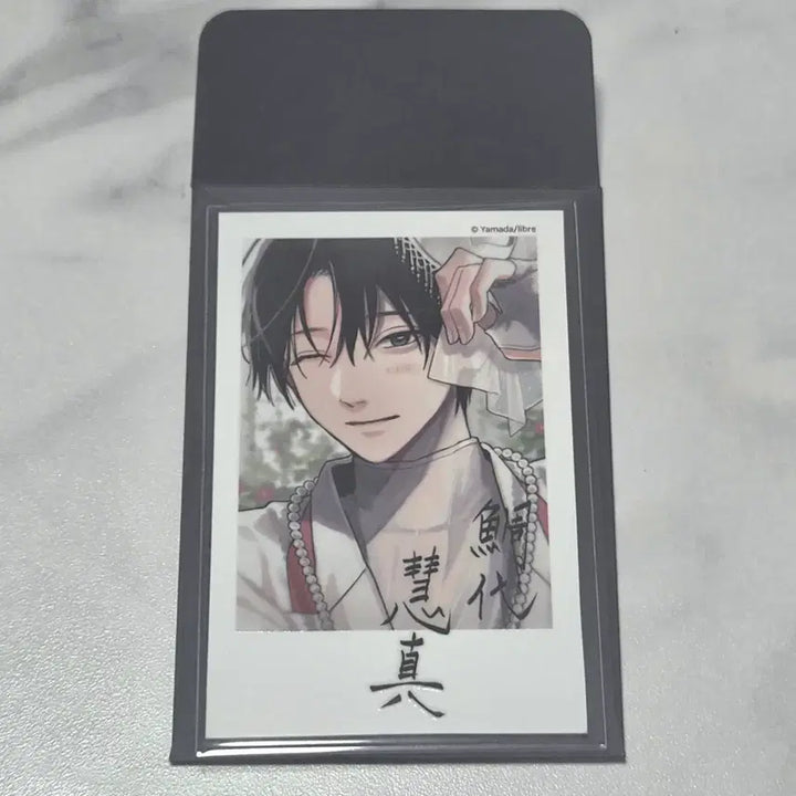 [BUNJANG] Tashiro &