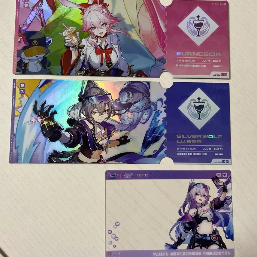 [BUNJANG] Honkai: Star Rail Exhibition Exclusive Bundle - Evarenesia &amp; Silver Wolf / 붕스 전시회 입장 특전 일괄 에바네시아 은랑