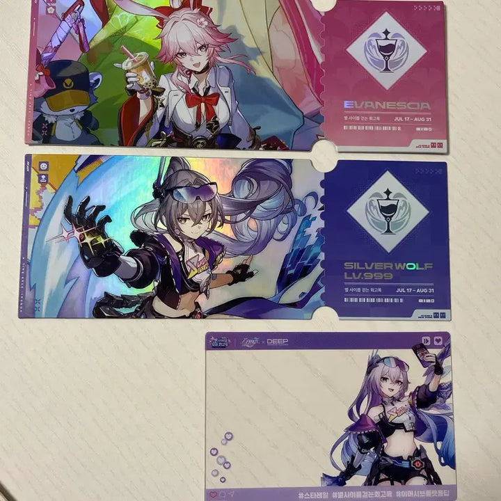 [BUNJANG] Honkai: Star Rail Exhibition Exclusive Bundle - Evarenesia &amp; Silver Wolf / 붕스 전시회 입장 특전 일괄 에바네시아 은랑