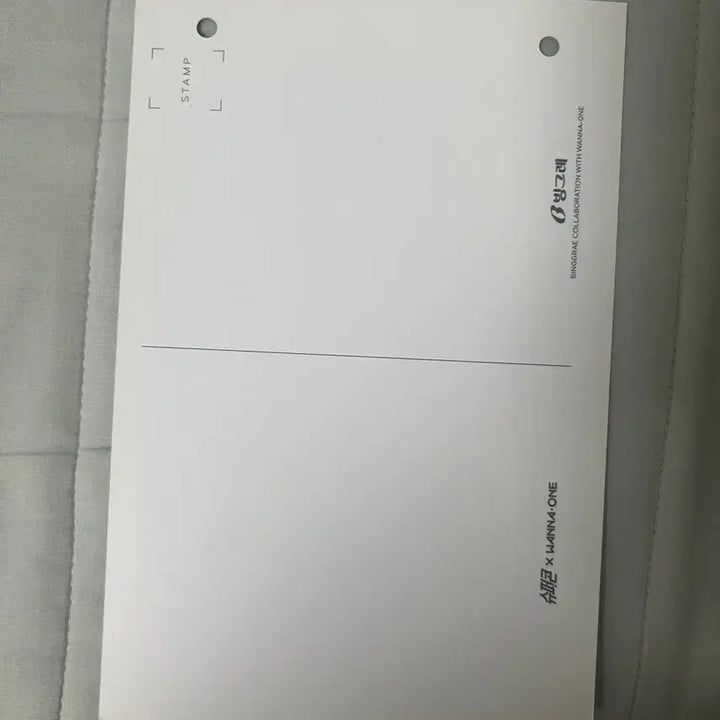 [BUNJANG] Park Jihoon Super Concert Postcard Set / 박지훈 슈퍼콘 엽서