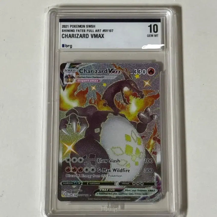 [BUNJANG] Pokemon Card Charizard VMAX BRG 10 Graded / 포켓몬카드 리자몽 VMAX BRG 10판매,교환 (구매시 잉어킹 프로모 카드 증정)