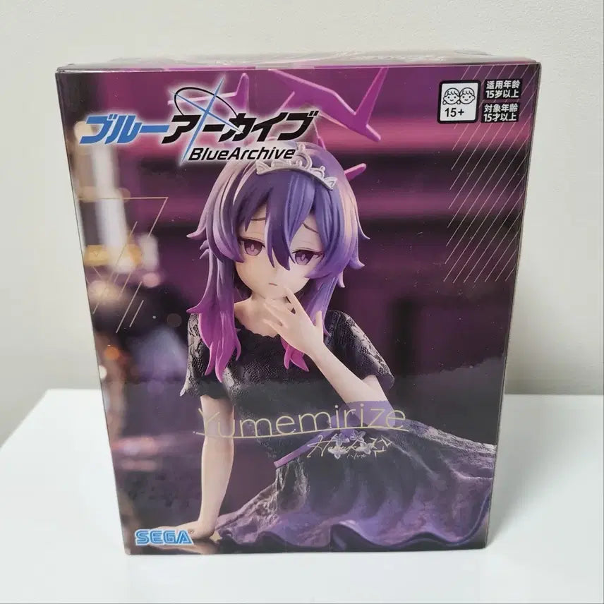 [BUNJANG] Sega Blue Archive Yumemirise Haruka Sealed Figure / (미개봉) 세가 블루아카이브 유메미라이즈 하루카 미소녀 피규어