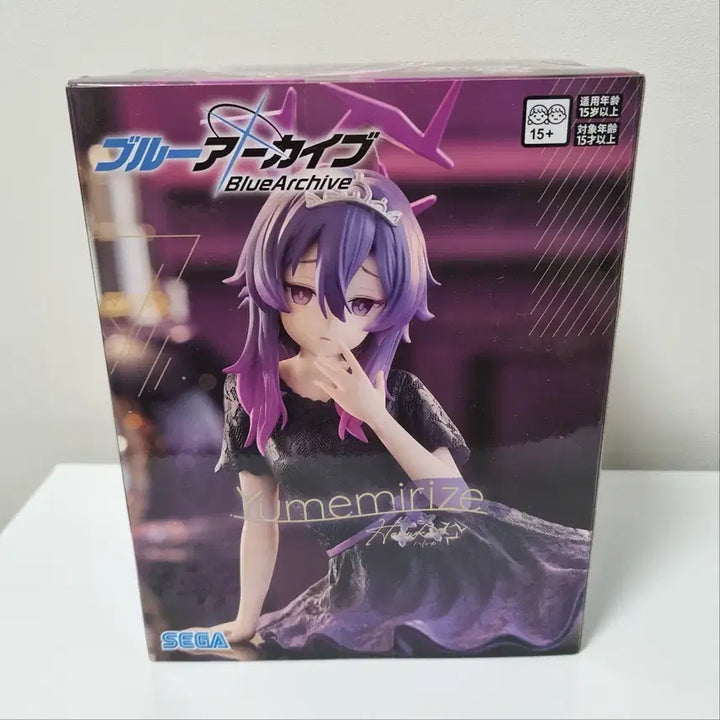 [BUNJANG] Sega Blue Archive Yumemirise Haruka Sealed Figure / (미개봉) 세가 블루아카이브 유메미라이즈 하루카 미소녀 피규어