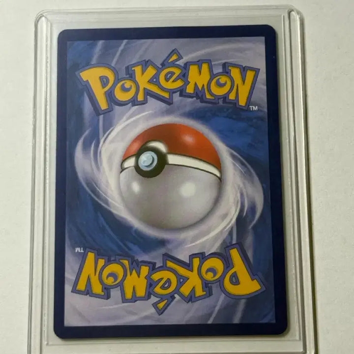 [BUNJANG] Pokemon Card Incandescent Charizard ex SAR 086/063 / 포켓몬카드 심향의 칠색조 ex SAR 086/063