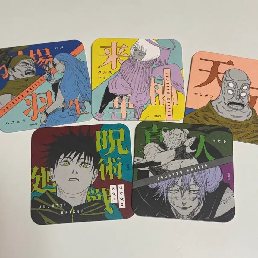 [BUNJANG] Jujutsu Kaisen Jump Shop Art Coaster Bundle Set / 주술회전 점프샵 아트코스터