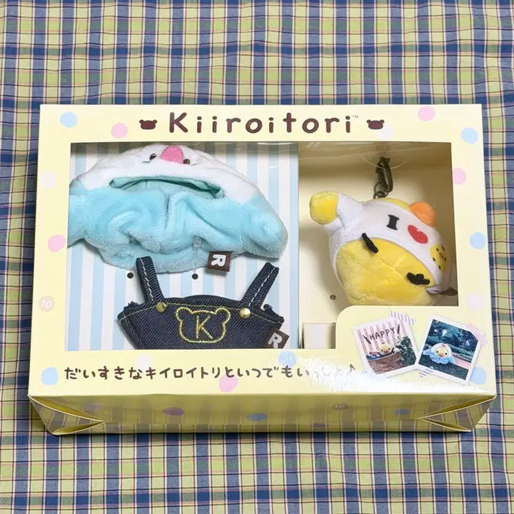 [BUNJANG] Rilakkuma Okikae Kiiroitori Doll Set - I Love Kiiroitori / 리락쿠마 오키가에 키이로이토리 인형 세트 아이러브키이로이토리
