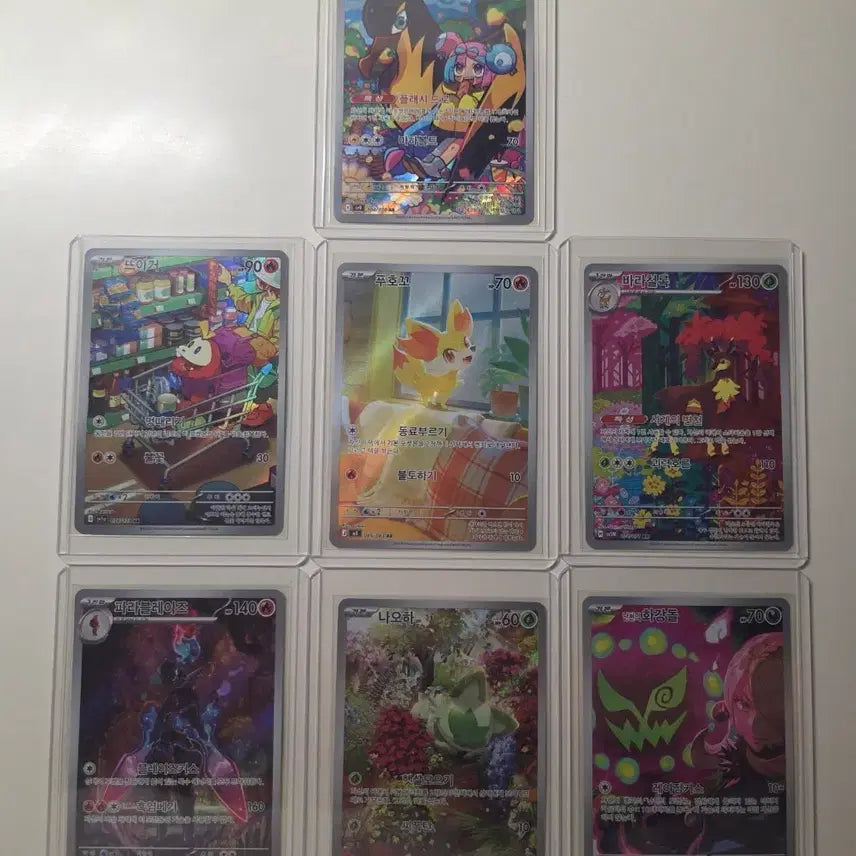 [BUNJANG] Pokemon AR Card 7-Type Bundle Set / AR 포켓몬 카드 7종 일괄판매
