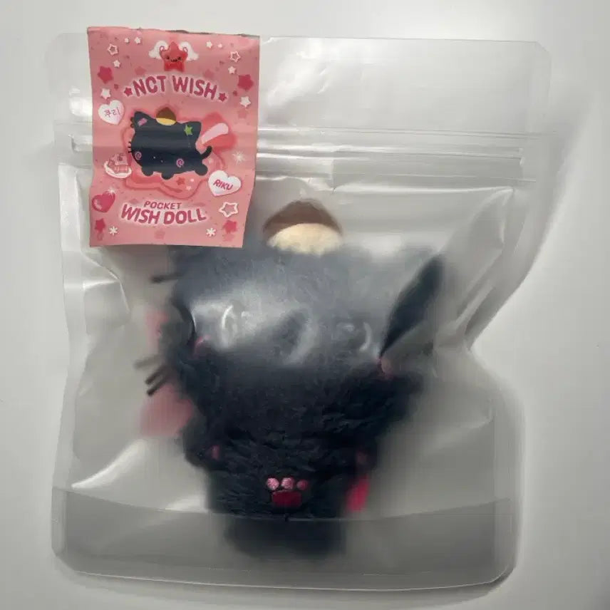[BUNJANG] Pocket Wish Doll Kuri / 포켓 위시돌 쿠리