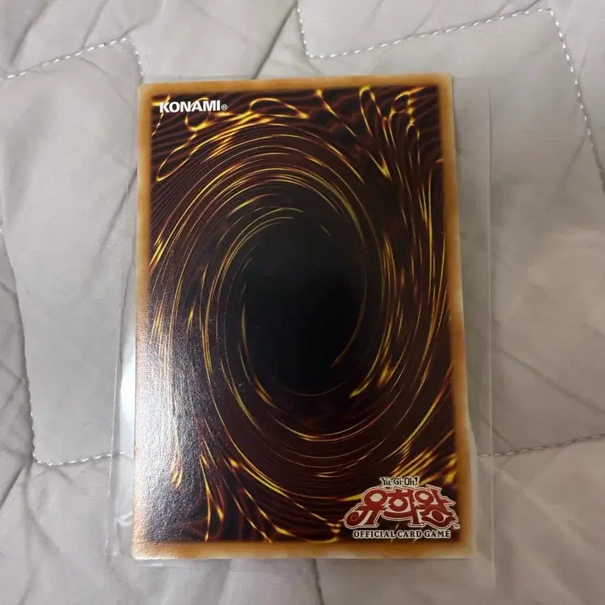 [BUNJANG] Changse Shin A-Class Ultimate 1st Edition / 창세신 A급 얼티밋 1st