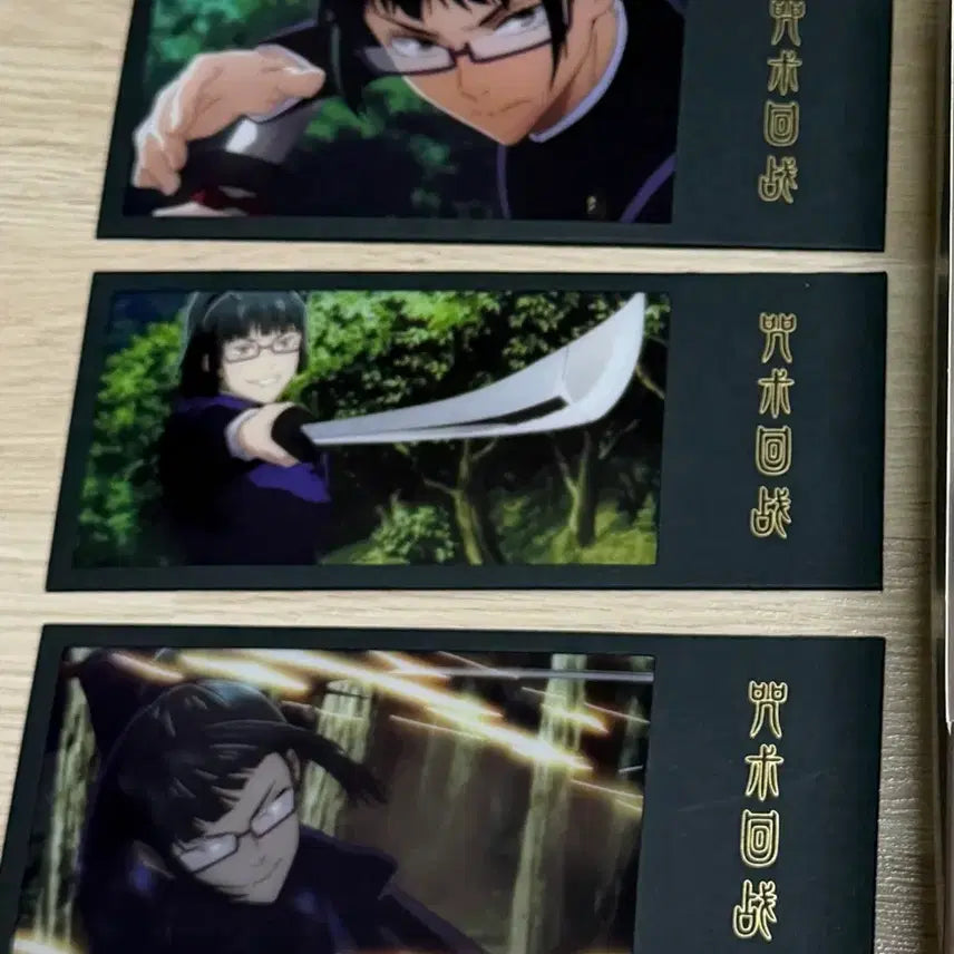 [BUNJANG] Jujutsu Kaisen Maki Zenin Prize Figure / 주술회전 쿠지 젠인마키