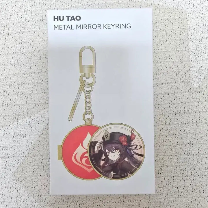 [BUNJANG] Genshin Impact Hu Tao Metal Mirror Keychain / 원신 호두 메탈 거울 키링