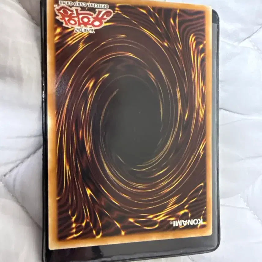 [BUNJANG] Gamma Dragon Ultimate Rare 1st Edition / 가변기수 간나드래곤 얼티밋레어 1st
