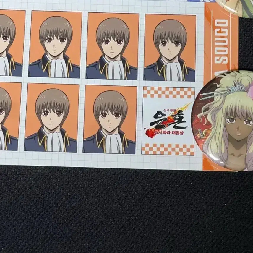 [BUNJANG] Gintama Pop-up Limited Edition Photo Card &amp; Can Badge Set featuring Katsura, Zura, Okita Sougo, and Gyaru / 은혼 팝업 특전 증명사진 증사 오키타 소고 갸루 뱃지 캔뱃지 특전 5만원