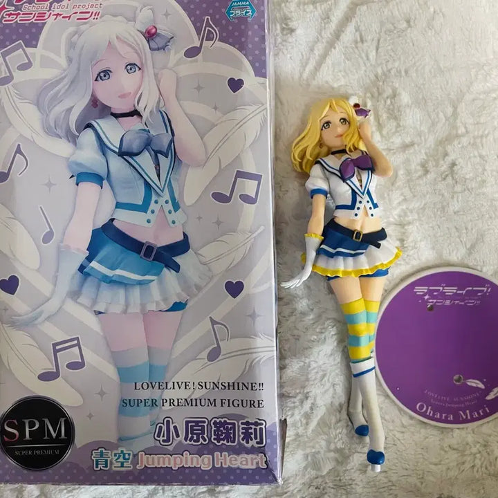 [BUNJANG] Love Live! Mari Prize Figure / 러브라이브 마리 경품피규어(+덤)