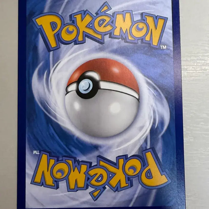 [BUNJANG] Pokemon Card Booster Monball Holo Chinese Edition / 포켓몬카드 부스터 몬볼 홀로 중판 팝니다
