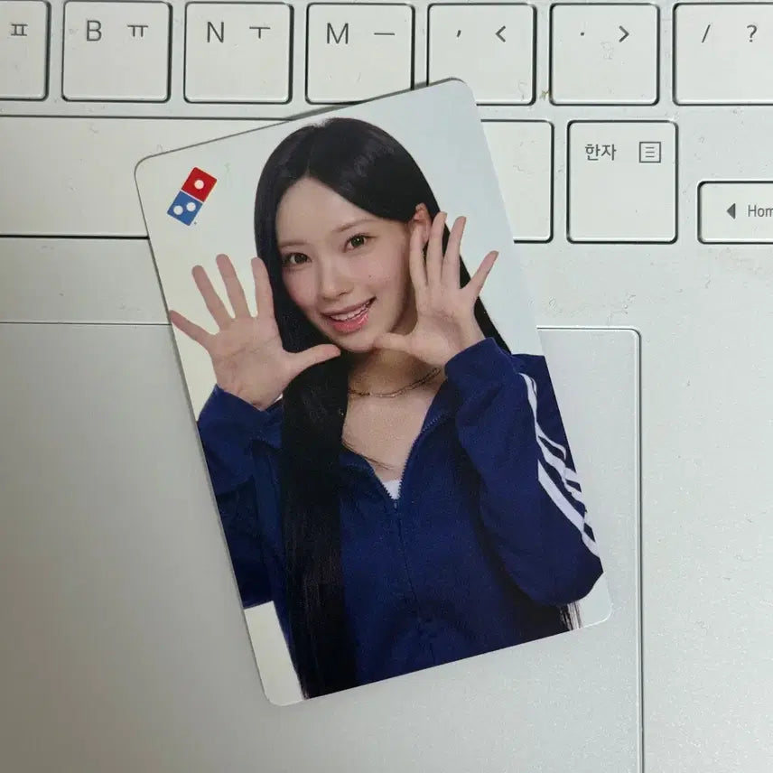 [BUNJANG] DOMINO &