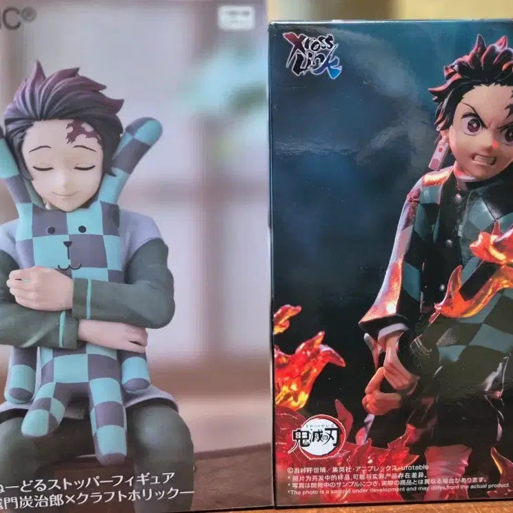 [BUNJANG] Sega Demon Slayer: Kimetsu no Yaiba Kamado Tanjiro Figure Bundle Set (Sealed) / 미개봉 일괄)) 세가 귀멸의 칼날  피규어 카마도 탄지로