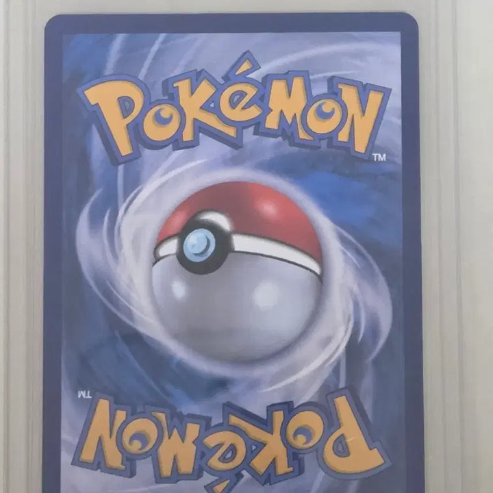 [BUNJANG] Pokemon Card Thunderbolt AR / 포켓몬 카드 썬더볼트 AR
