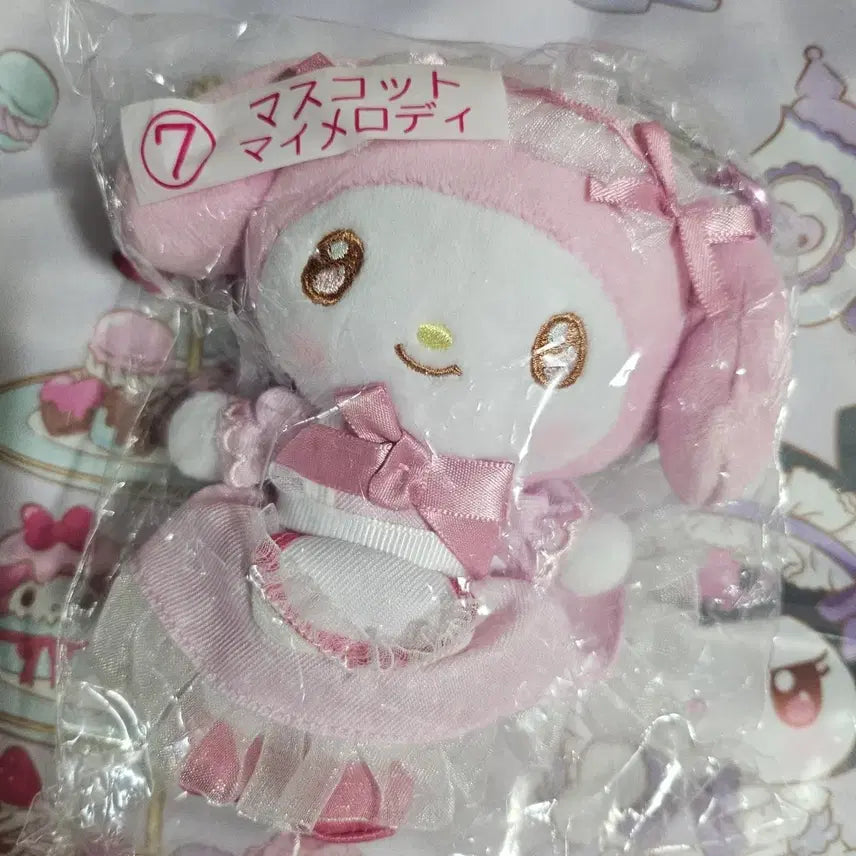 [BUNJANG] Sanrio Ichiban Kuji My Melody Mascot Doll / 산리오 아타리쿠지 마이멜로디 마코