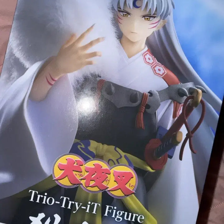 [BUNJANG] Inuyasha Sesshomaru Trio-Try-it Figure / 이누야샤 셋쇼마루 Trio-Try-it 피규어 판매합니다