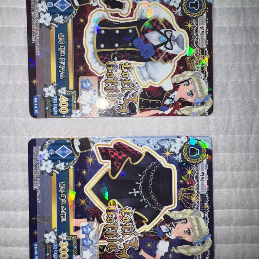 [BUNJANG] Aikatsu! Starlight Academy Yurika Set / 아이카츠 아이엠스타 블록 체크 코디 유리카 세트