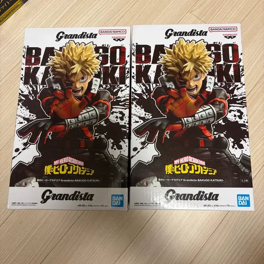 [BUNJANG] My Hero Academia Katsuki Bakugo Grandista Figure (Sealed) / 미개봉 그란디스타 바쿠고