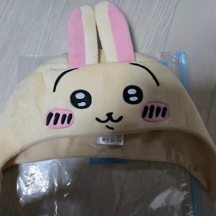 [BUNJANG] Usagi Hat / 우사기 모자