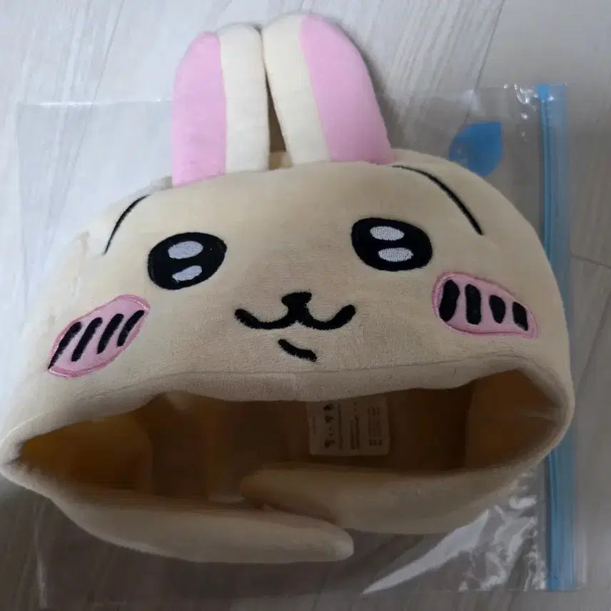 [BUNJANG] Usagi Hat / 우사기 모자