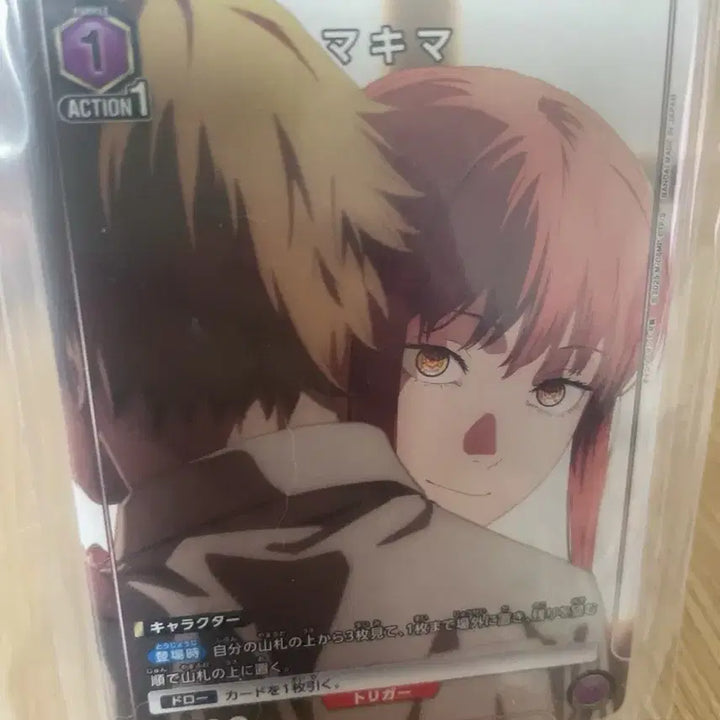 [BUNJANG] Chainsaw Man Union Arena Makima Promo Card CSM-1-021 U / 체인소맨 유니온 아레나 마키마 프로모 카드 CSM-1-021 U