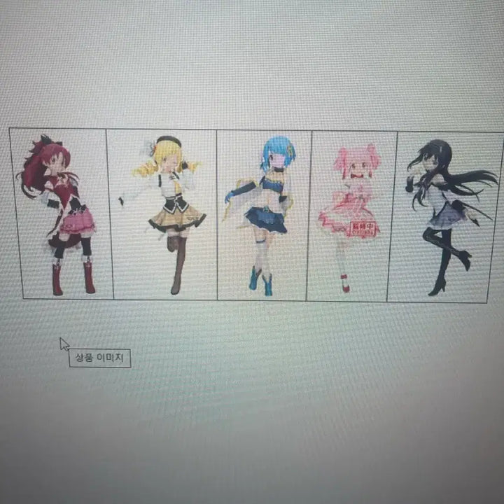 [BUNJANG] Puella Magi Madoka Magica Walpurgisnacht 5-Piece Figure Set / 마법소녀 마도카 마기카 발푸르기스 회천5종