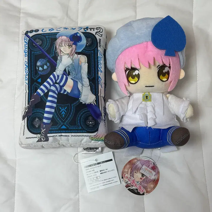 [BUNJANG] Shugo Chara! Amu Amulet Spade Plush &amp; Manga Bundle / 일괄) 캐릭캐릭체인지 아무 애뮬릿 스페이드 누이 인형 만화책