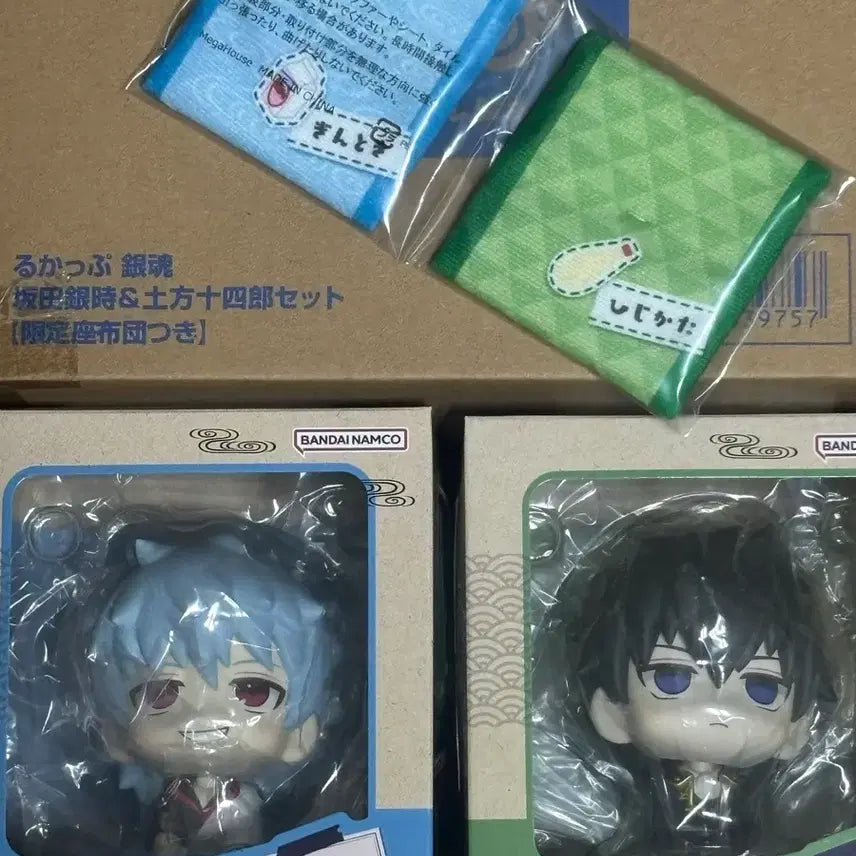[BUNJANG] Gintama Gintoki Hijikata Lookup Cushion Set / 은혼 긴토키 히지카타 룩업 방석포함 판매