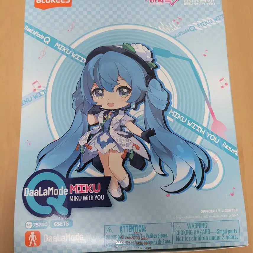 [BUNJANG] Blooky Miku With You 6-Piece Set / 블로키 미쿠 위드유 with yoy6종세트 판매합니다